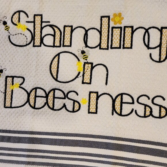 Custom Embroidered Kitchen Towel Set - Picture 2 of 3